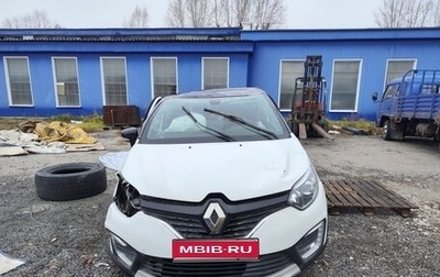 Renault Kaptur I рестайлинг, 2019 год, 500 000 рублей, 1 фотография