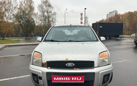 Ford Fusion I, 2006 год, 230 000 рублей, 1 фотография