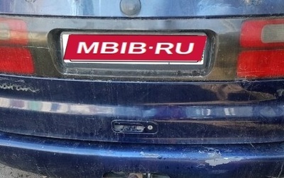 Volkswagen Sharan I рестайлинг, 1999 год, 50 000 рублей, 1 фотография