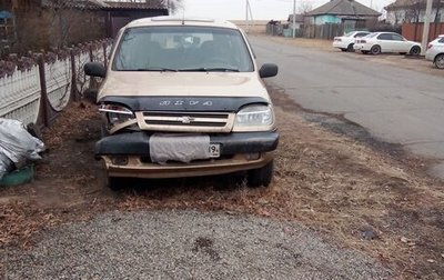 Chevrolet Niva I рестайлинг, 2005 год, 220 000 рублей, 1 фотография