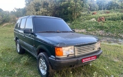 Land Rover Range Rover III, 1998 год, 300 000 рублей, 1 фотография