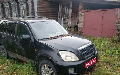 Chery Tiggo (T11), 2007 год, 50 000 рублей, 1 фотография