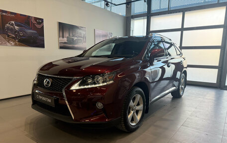 Lexus RX III, 2013 год, 1 949 000 рублей, 1 фотография