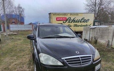 SsangYong Kyron I, 2008 год, 450 000 рублей, 1 фотография