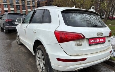 Audi Q5, 2010 год, 600 000 рублей, 1 фотография