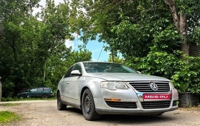 Volkswagen Passat B6, 2005 год, 225 000 рублей, 1 фотография
