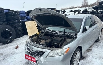 Toyota Camry, 2006 год, 350 000 рублей, 1 фотография