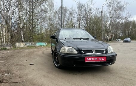 Honda Civic VII, 1999 год, 280 000 рублей, 1 фотография