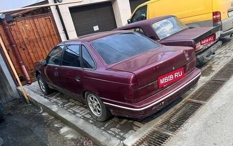 Ford Taurus III, 1998 год, 75 000 рублей, 1 фотография