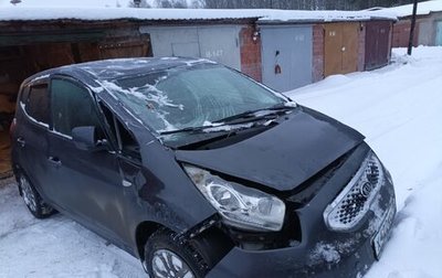 KIA Venga I, 2012 год, 322 000 рублей, 1 фотография