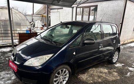 Mitsubishi Colt VI рестайлинг, 2006 год, 200 000 рублей, 1 фотография