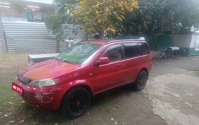 Honda HR-V I, 2005 год, 180 000 рублей, 1 фотография