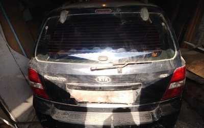 KIA Sorento IV, 2011 год, 355 000 рублей, 1 фотография