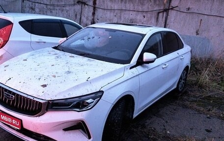 Geely Emgrand, 2024 год, 1 089 650 рублей, 1 фотография