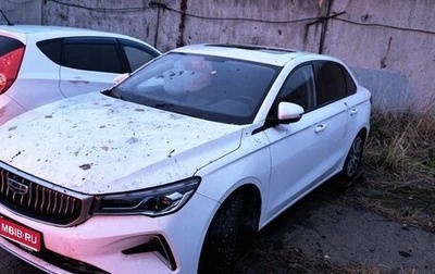 Geely Emgrand, 2024 год, 1 089 650 рублей, 1 фотография