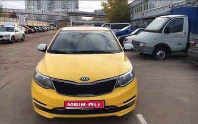 KIA Rio III рестайлинг, 2017 год, 210 000 рублей, 1 фотография
