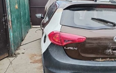 Lifan X50, 2015 год, 265 000 рублей, 1 фотография