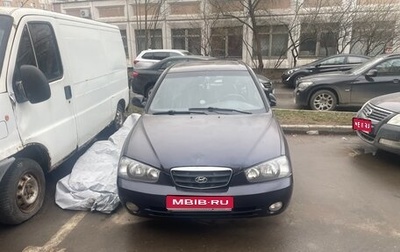 Hyundai Elantra III, 2002 год, 165 000 рублей, 1 фотография