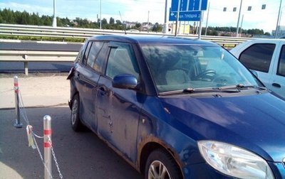 Skoda Fabia II, 2008 год, 190 000 рублей, 1 фотография