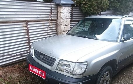 Subaru Forester, 1999 год, 250 000 рублей, 1 фотография
