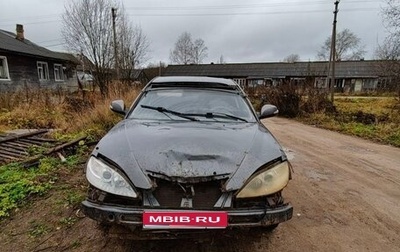 Haima 3, 2011 год, 40 000 рублей, 1 фотография