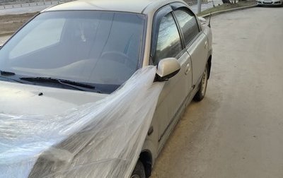 KIA Spectra II (LD), 2007 год, 150 000 рублей, 1 фотография