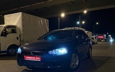 Mitsubishi Lancer IX, 2008 год, 550 000 рублей, 1 фотография