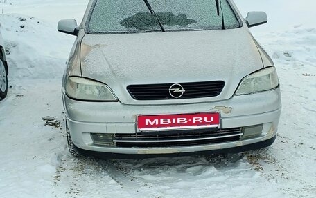 Opel Astra G, 2000 год, 250 000 рублей, 1 фотография