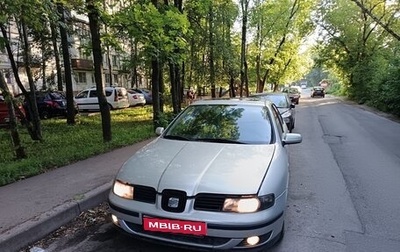 SEAT Toledo III, 2000 год, 190 000 рублей, 1 фотография