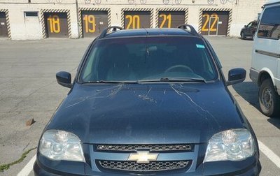 Chevrolet Niva I рестайлинг, 2013 год, 212 000 рублей, 1 фотография