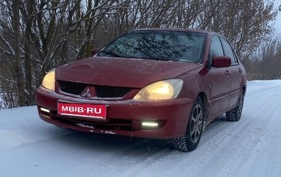 Mitsubishi Lancer IX, 2005 год, 130 000 рублей, 1 фотография