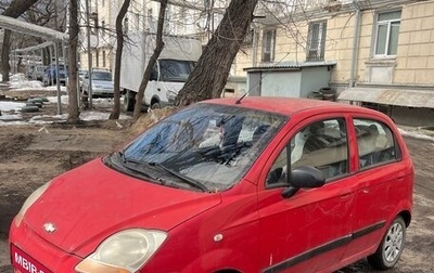 Chevrolet Spark III, 2008 год, 210 000 рублей, 1 фотография