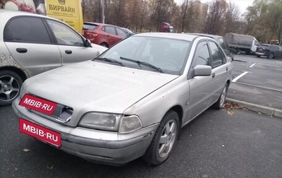 Volvo S40 II, 1998 год, 115 000 рублей, 1 фотография
