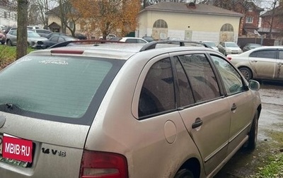 Skoda Fabia I, 2001 год, 67 888 рублей, 1 фотография