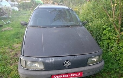 Volkswagen Passat B3, 1991 год, 55 000 рублей, 1 фотография