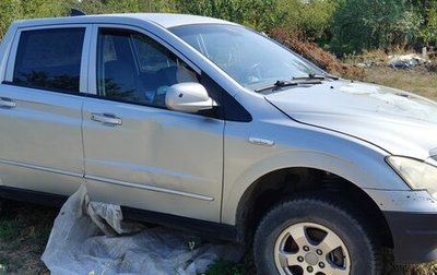 SsangYong Actyon Sports II, 2010 год, 350 000 рублей, 1 фотография