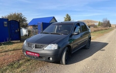 Renault Logan I, 2007 год, 285 000 рублей, 1 фотография