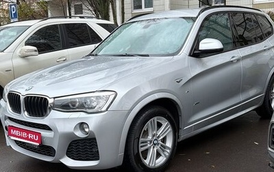 BMW X3, 2014 год, 2 950 000 рублей, 1 фотография