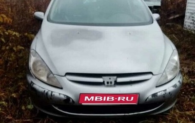 Peugeot 307 I, 2003 год, 110 000 рублей, 1 фотография