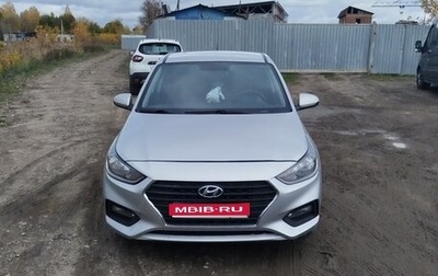 Hyundai Solaris II рестайлинг, 2019 год, 1 000 000 рублей, 1 фотография