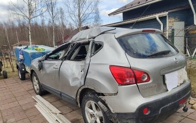 Nissan Qashqai, 2008 год, 300 000 рублей, 1 фотография