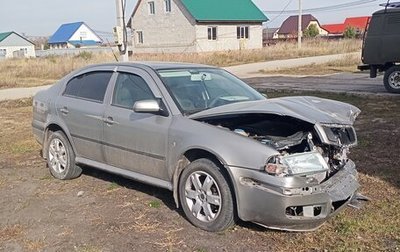 Skoda Octavia IV, 2008 год, 260 000 рублей, 1 фотография