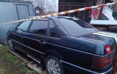 Volkswagen Passat B3, 1992 год, 30 000 рублей, 1 фотография