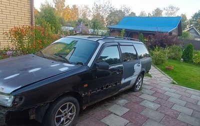 Volkswagen Passat B4, 1995 год, 35 000 рублей, 1 фотография