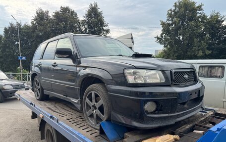 Subaru Forester, 2002 год, 360 000 рублей, 1 фотография