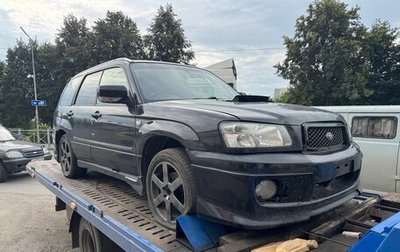 Subaru Forester, 2002 год, 360 000 рублей, 1 фотография