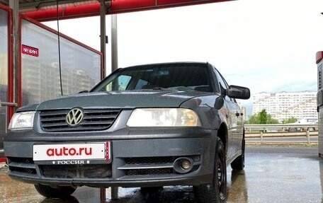Volkswagen Pointer, 2004 год, 110 000 рублей, 1 фотография