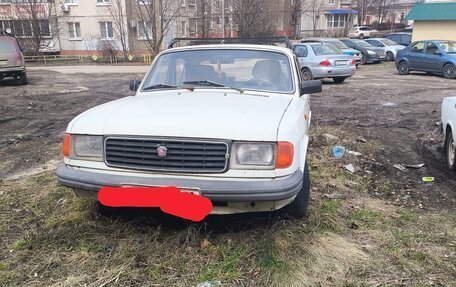 ГАЗ 31029 «Волга», 1997 год, 45 000 рублей, 1 фотография