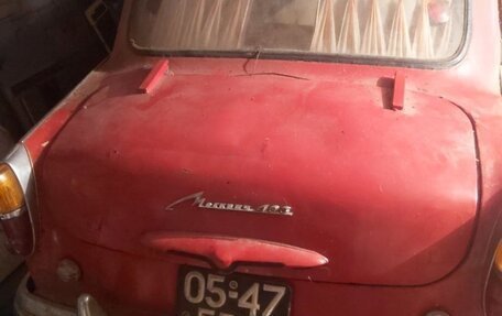 Москвич 402, 1957 год, 90 000 рублей, 1 фотография