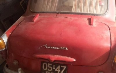 Москвич 402, 1957 год, 90 000 рублей, 1 фотография